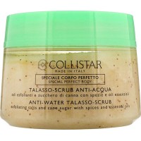 Collistar Anti-water Talasso Scrub - Καθαριστική απολέπιση σώματος με θαλασσινό αλάτι 700gr