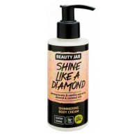 Beauty Jar “SHINE LIKE A DIAMOND” Κρέμα σώματος με shimmer 150ml