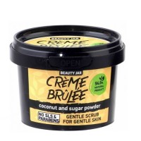 Beauty Jar “CRÈME BRÛLÉE” Απαλό scrub για ευαίσθητες επιδερμίδες 120gr